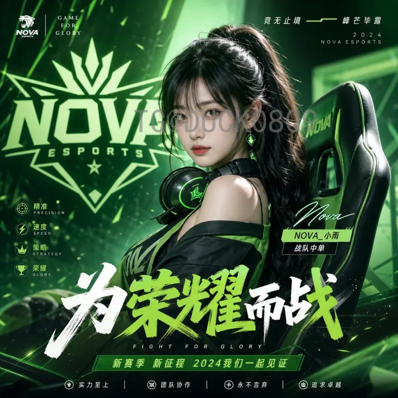 2026美加墨世界杯历史战绩预测：谁将问鼎北美？